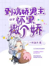 华裔女神陈曦