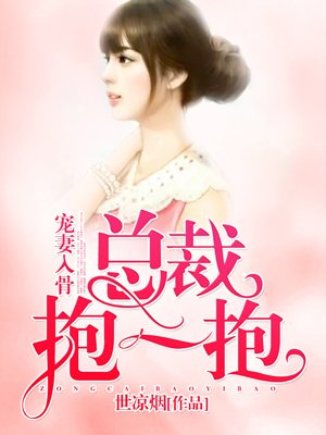 精灵公主妮娜1至3集