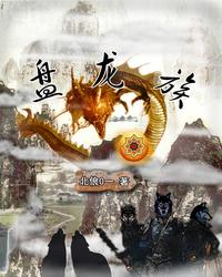 假面骑士amazons第2季