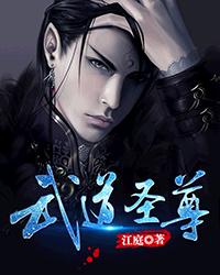 《战狼4》免费观看