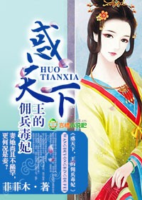 四房婷婷