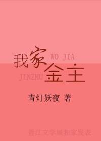 女的被到爽羞羞jk动态图