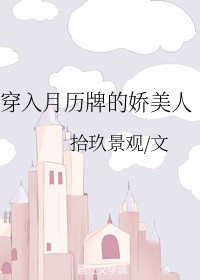 鲨鱼影视官网在线播放