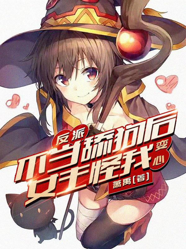 2024金瓶高清完整版