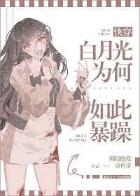 君逍遥最新章节无弹窗