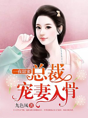 明日花绮罗2024新作品