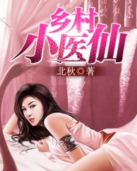 我和大佬离婚后