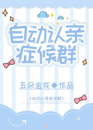 哔咔漫画2.2.0.4仲夏版