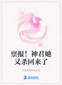 pear二维码邀请码图片