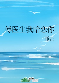 橘梨纱在线无插件播放