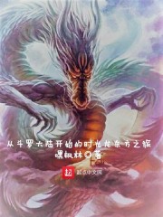 六度影院神马小五云月