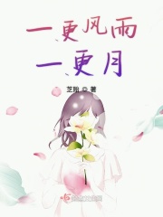 师生绮恋完整版