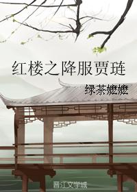 太阳能采暖系统