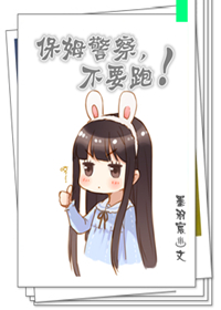 报告夫人 好看韩国漫画吧