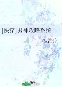 向日葵视频app官方网站