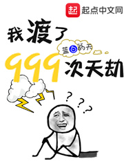 ygbh3月光宝盒