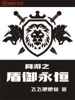 优质RB攻略系统沉芙全文免费阅读