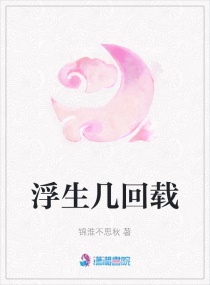 超凡小农民