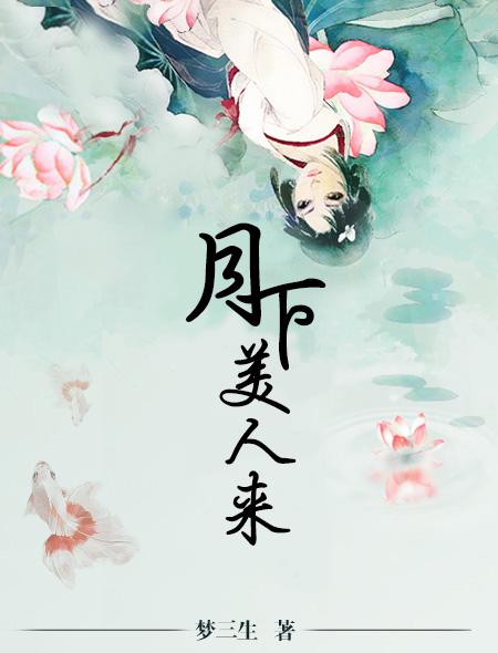 里教师背德授课动漫