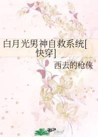 变形金刚7免费完整版