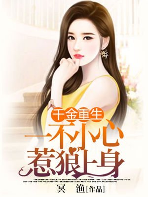 天师钟馗欧阳震华全集