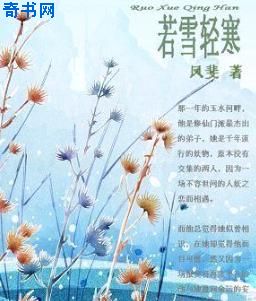 麻花影视影视下载