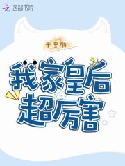 美容室.特除服务1