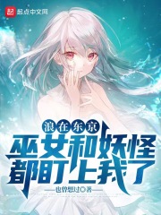 舞台背景led显示屏制作