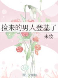 香软玉滑LVL芍药