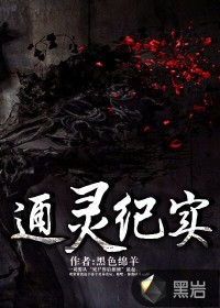 一人之下漫画免费全集 在线阅读