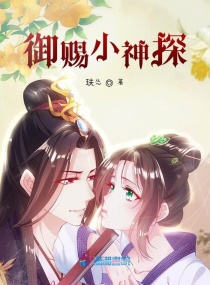 百合车