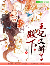 美丽教师未删减完整免费观看