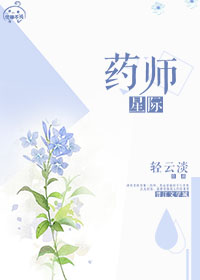 小温暖小说