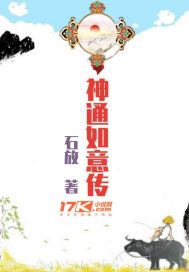 荒野生存21天无处理原版