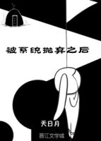 蝙蝠女侠