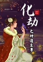 天师归来电影高清完整版