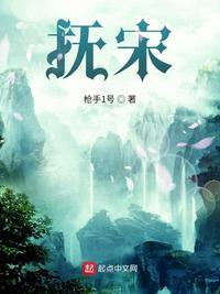 秘密教学第7话你可以帮我吗