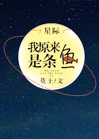 久久午夜综合久久