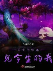 电影风流艳妇无删减版