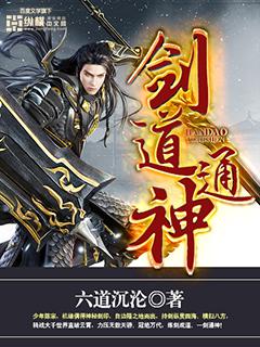 91免费破解无限刷ios