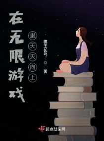 美女洗澡视频把奶露出来