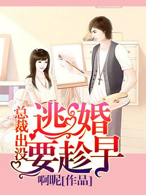 蜗牛新作《万界仙踪》