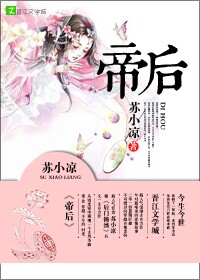 摆烂魔王才不会遇到退休剑圣