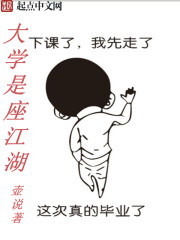 al奔跑吧兄弟团轮baby