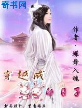 钓鱼大师第五季