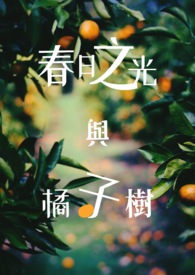 百度网盘会员激活码