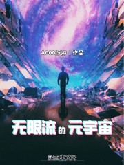 婚后试爱电影观看完整版