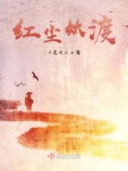 全职法师漫画188漫画网