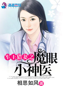 女友闺蜜张开腿让我cao