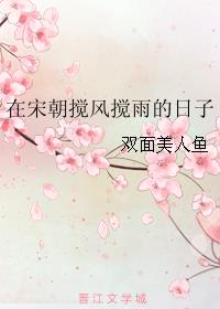 无修动漫网